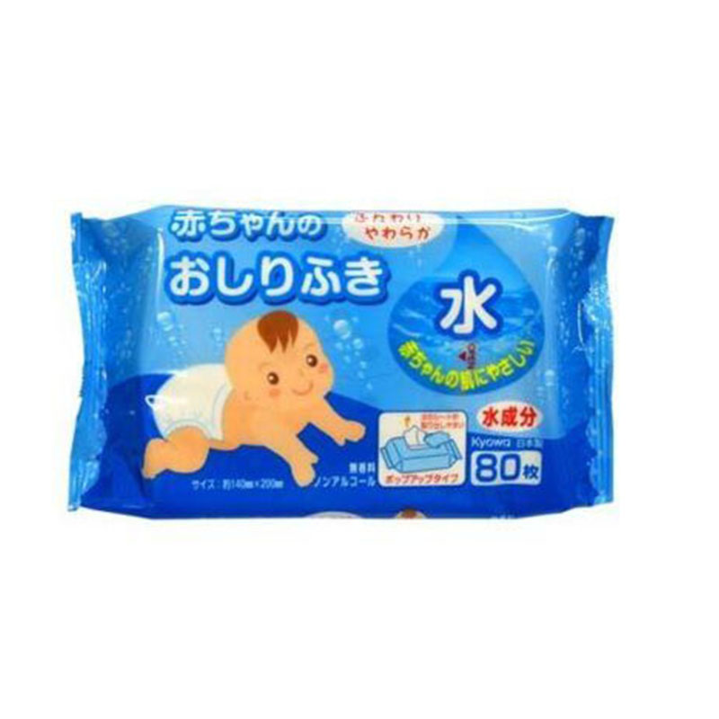 KYOWA日本婴儿湿巾80枚装湿巾