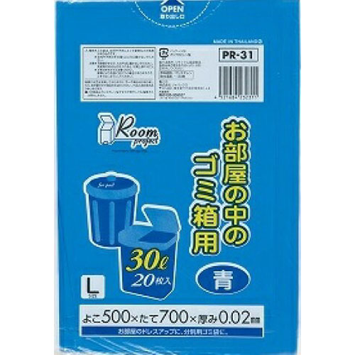 SEIWA-PRO日本垃圾袋20枚入L垃圾袋