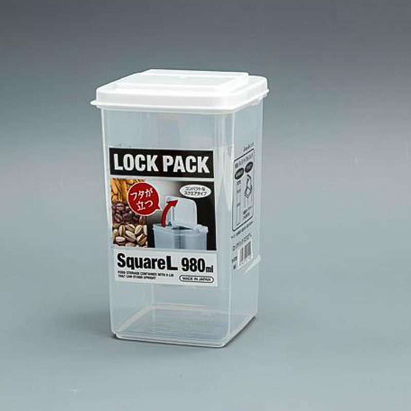 SANADA日本坚果储存容器L980ml塑料保鲜盒（下单请注意 装箱数有修改 221019）