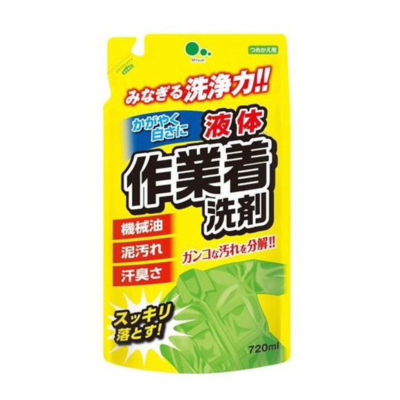 MITSUEI日本液体工作服洗涤剂替换720ML