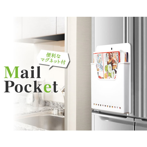 ISETO日本冰箱信件类收纳（带磁铁）