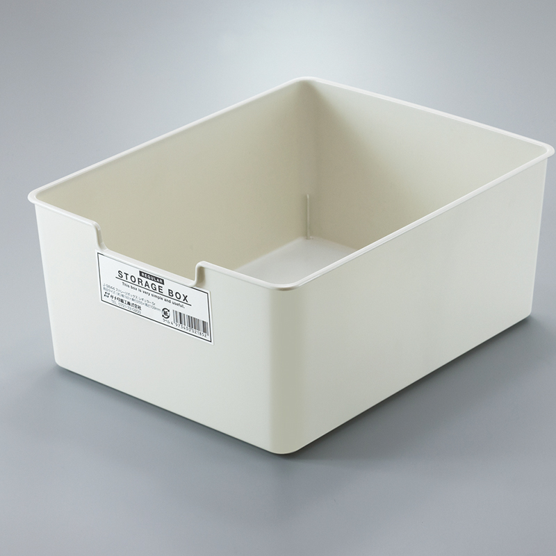 ✦SANADA日本深宽型多功能物品收纳盒  化妆品收纳盒塑料收纳盒（替代款4973430023900）