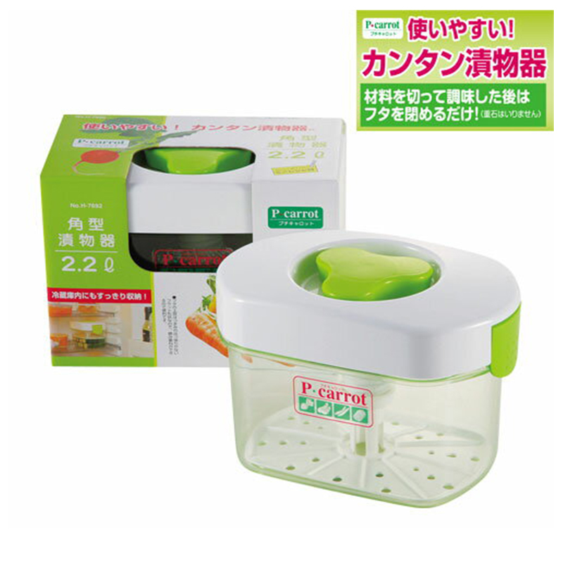 PEARL日本P CARROT 方型泡菜腌渍泡菜器2.2ℓ塑料腌菜盒