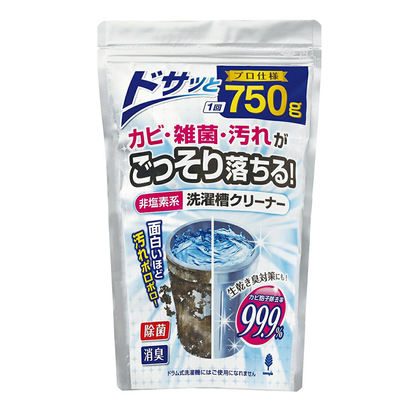 【控价】KOKUBO日本碱性电解水洗衣机槽清洁剂750g