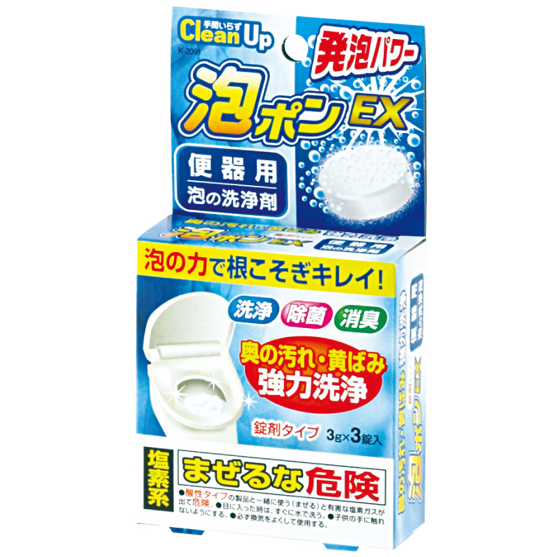 KIYOU日本洗厕请洁剂 3锭入马桶清洁剂