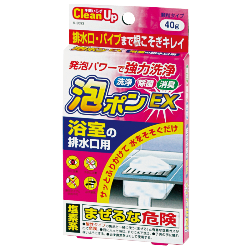 KIYOU日本泡沫EX 用于浴室排水40克