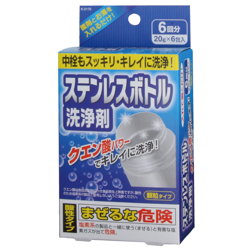 KIYOU日本不锈钢瓶清洗剂6枚入保温杯清洗剂