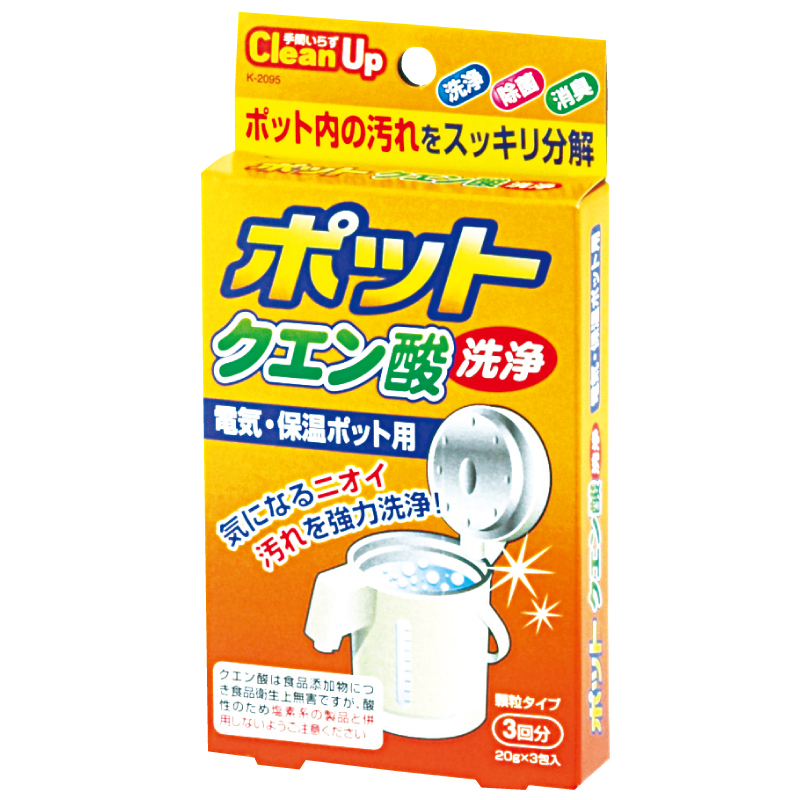 【控价】KIYOU日本柠檬酸烧水壶清洁20克x 3包