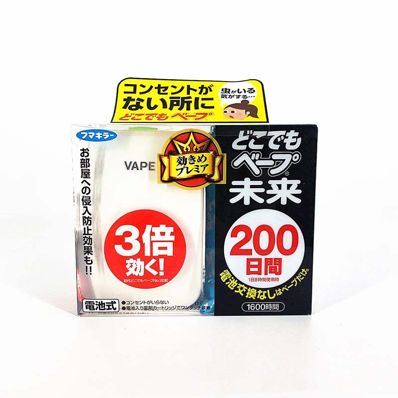 Fumakilla日本进口未来VAPE/3倍无味高效电子驱蚊器200日儿童成人驱蚊器便携❤（该商品仅做现货不接预定单，请
