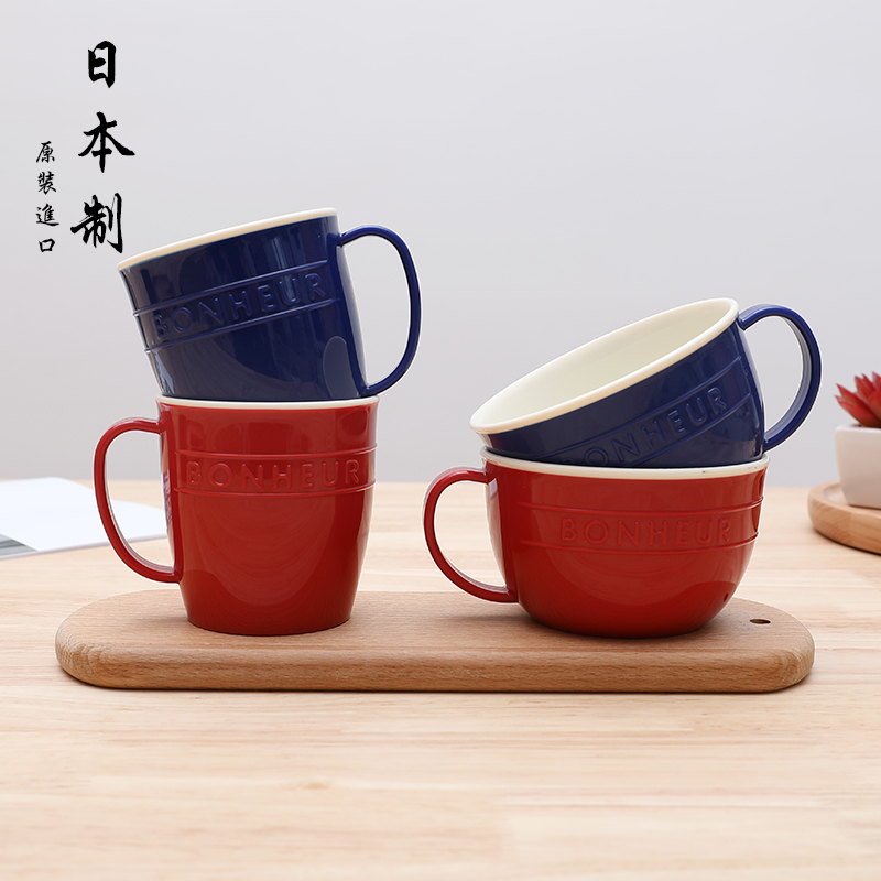 YAMADA日本陶器式风格塑料马克杯300ml