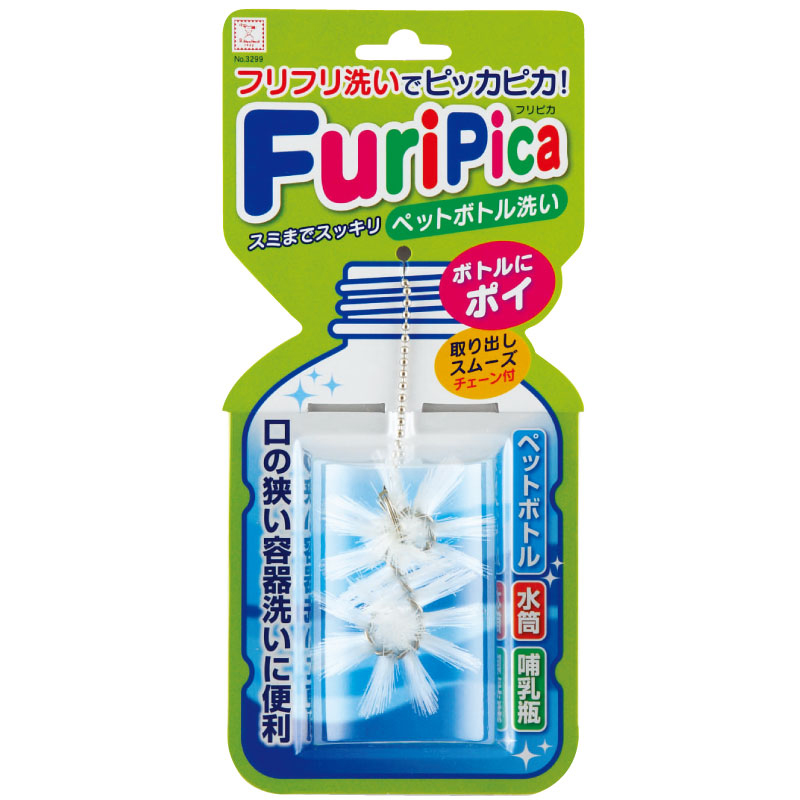 【控价】KOKUBO日本Flipica 塑料瓶清洗（带大袋）