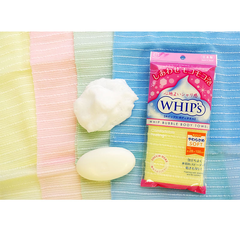 KOKUBO日本泡泡巾（柔软型）搓澡巾