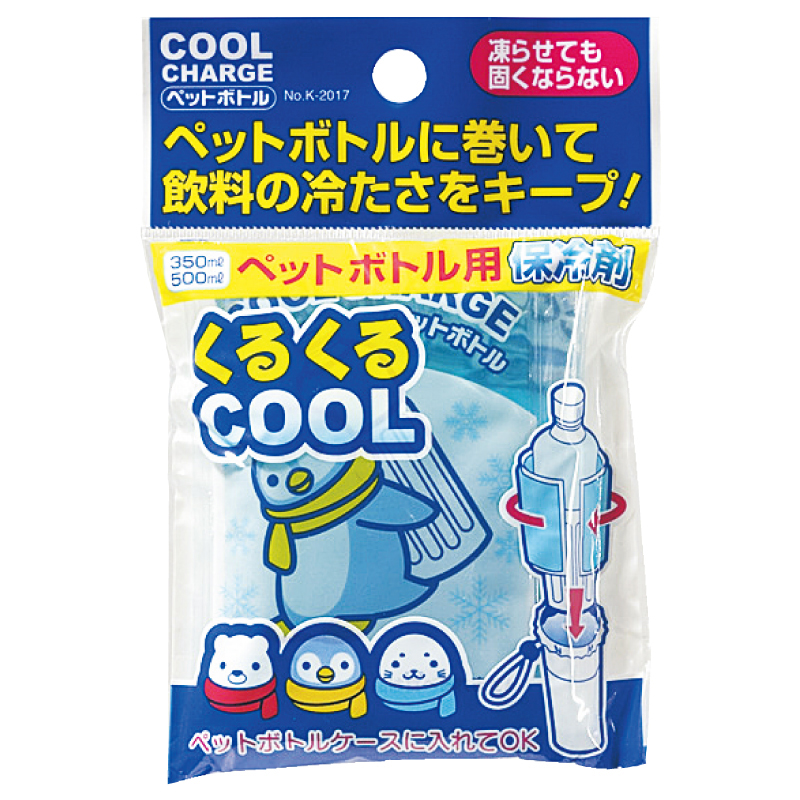 KOKUBO日本塑料瓶冰贴