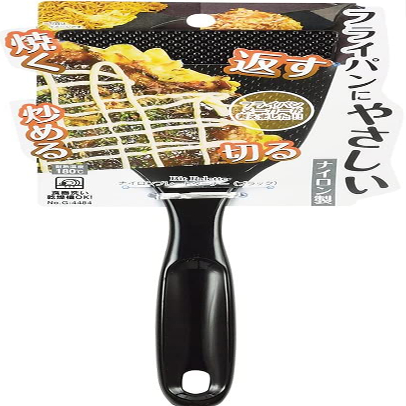 PEARL日本BiTAction 煎勺（黑色）