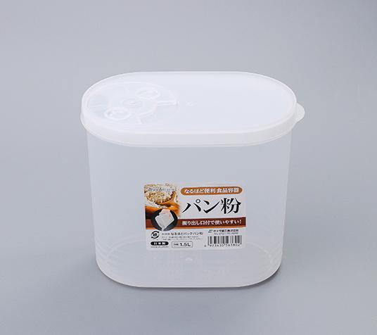 sanada日本面粉盒收纳盒 干果储存盒 水果保鲜盒 杂粮罐    1500ml