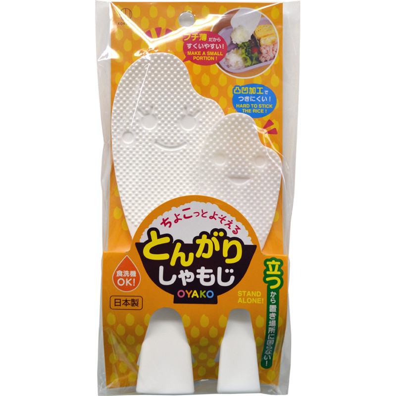 【控价】KOKUBO日本饭勺大小2件套