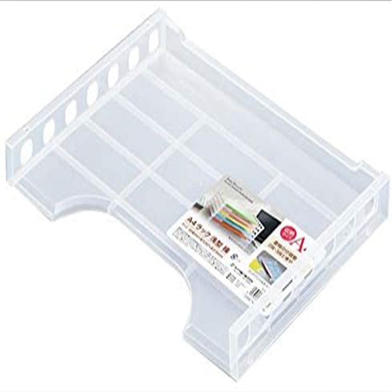 sanada日本A4浅式文件收纳盒（横放）