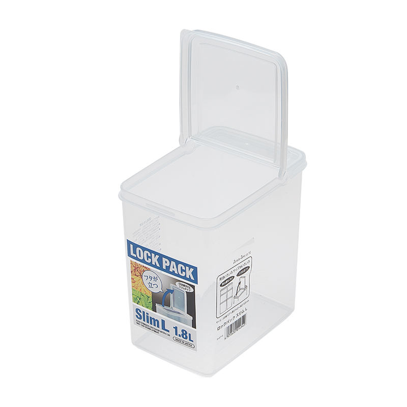 sanada日本冰箱保鲜盒 杂粮罐 干果存放盒 零食防潮盒 桌面收纳盒  翻盖式  1.8L