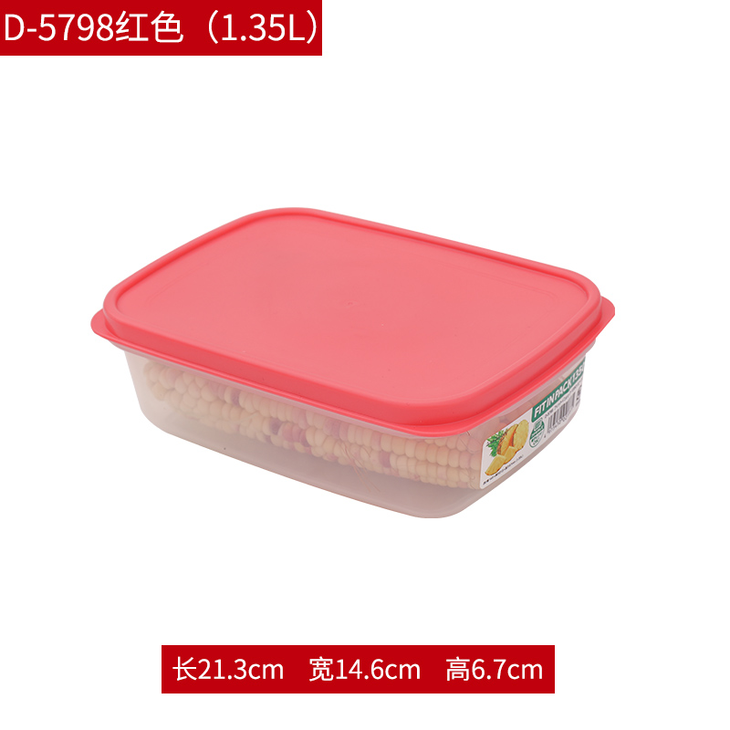 SANADA日本保鲜盒 1350ml（请注意查看温馨提示）塑料保鲜盒