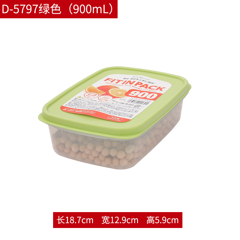 SANADA日本冰箱保鲜盒 干果防潮盒  杂粮密封盒  水果保鲜盒 900ml