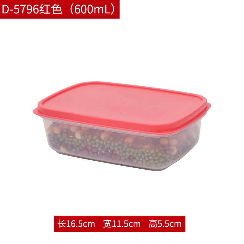 SANADA日本保鲜盒600ml2p（请注意查看温馨提示）塑料保鲜盒    （废盘0223）