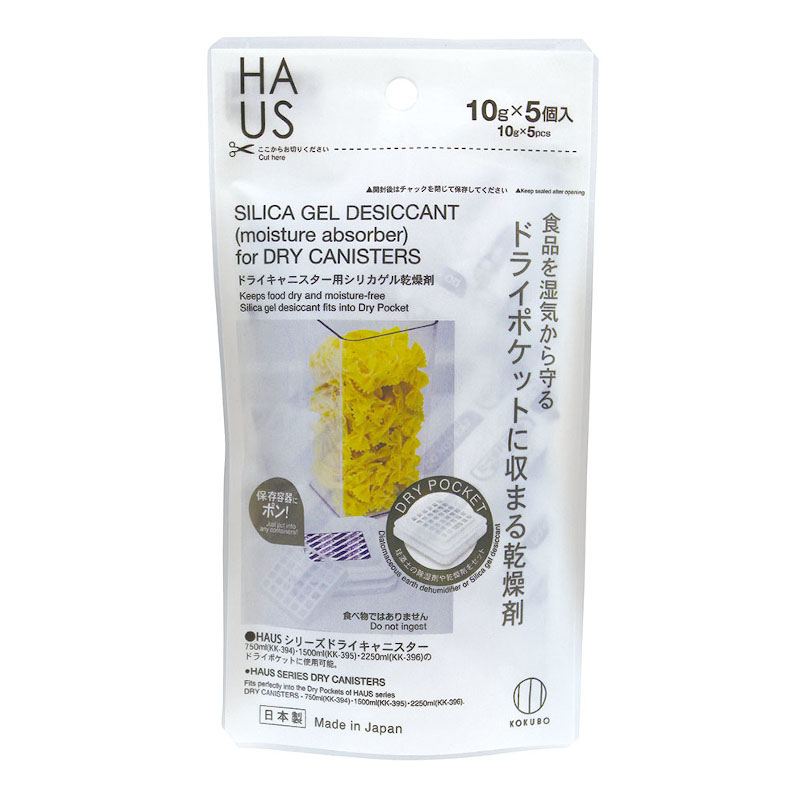 KOKUBO日本 HAUS系列 干燥罐用硅胶干燥剂5片装(2011)