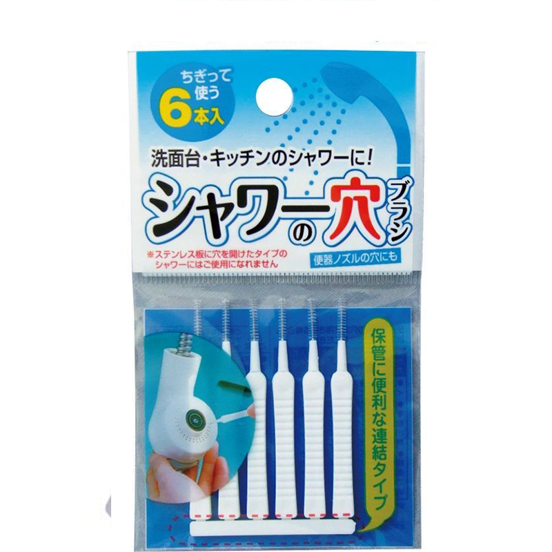 SEIWAPRO日本淋浴孔刷6件（2011）