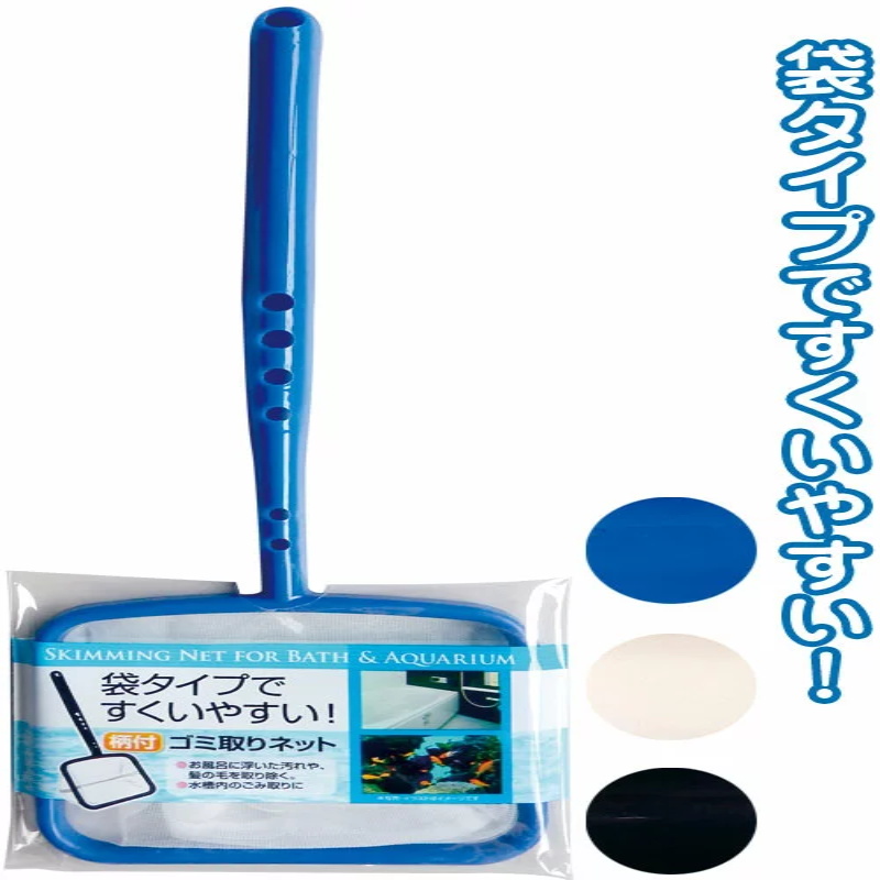 SEIWAPRO日本浴缸污渍网漏斗（蓝，白，黑混色）（2011）