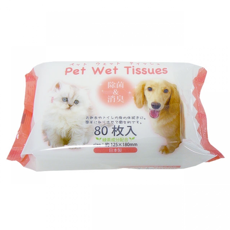 KOMODA日本宠物湿纸巾80P（2011）