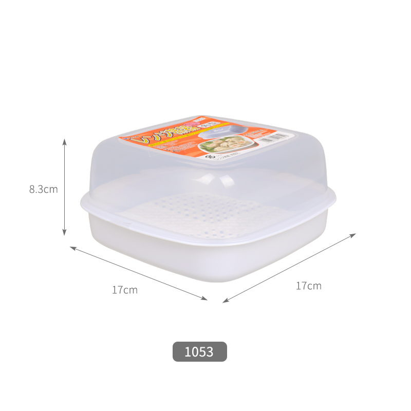 izumi日本微波炉食品加热盒蒸盒塑料微波炉蒸饭碗