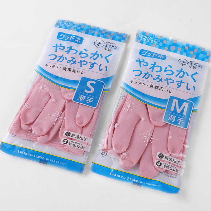 ⒷDUNLOP日本植绒橡胶手套 洗衣保暖手套
