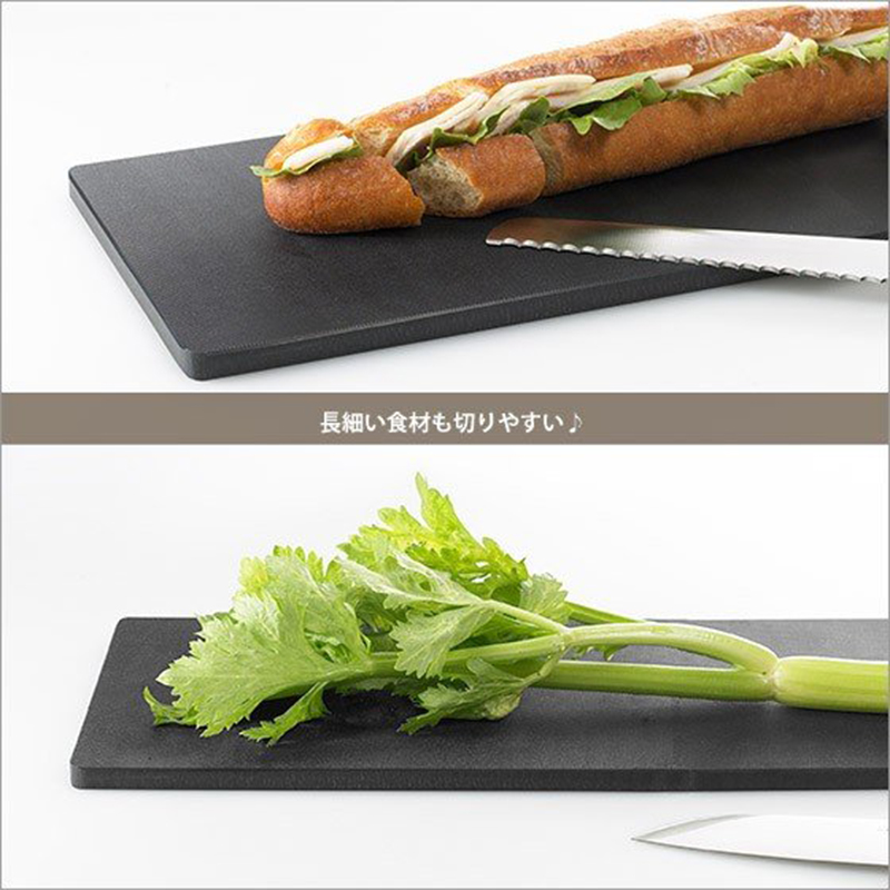 吉川日本Ita long　樹脂製切菜板 长（2012）