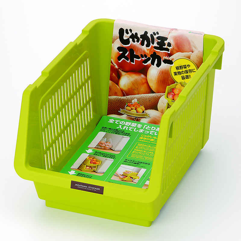 INOMATA日本蔬菜收纳篮塑料可叠加收纳篮