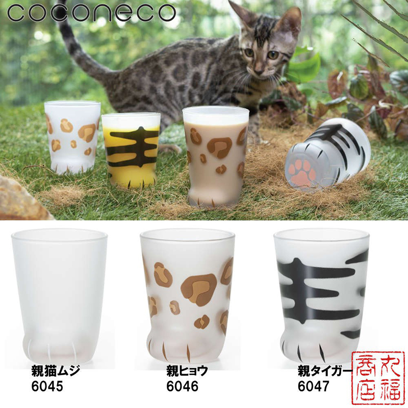 Aderia日本猫脚造型玻璃杯  300ML