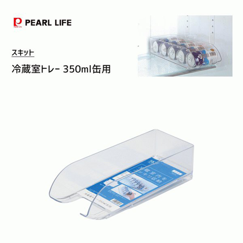 PEAL日本透明冰箱专用啤酒冷藏收纳盒 （350ML）