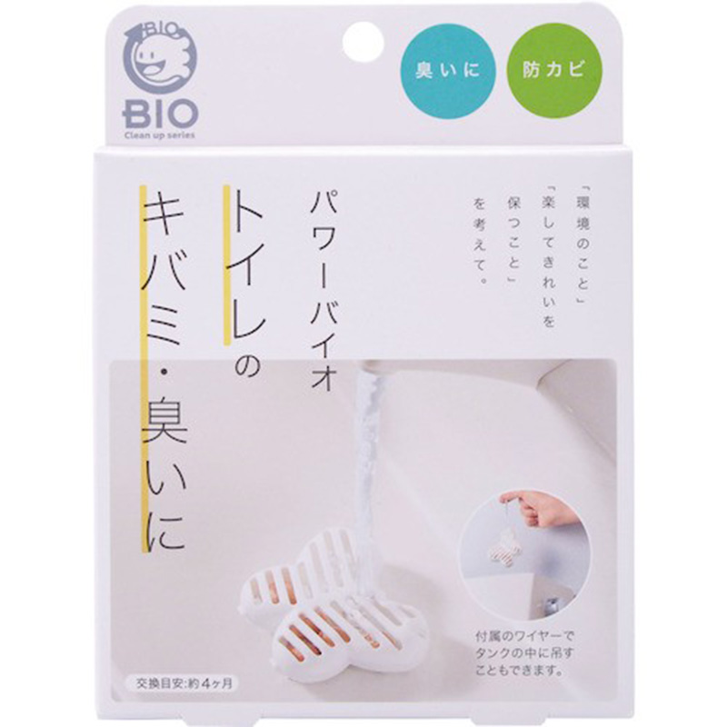 COGIT日本洗手池，马桶水箱消臭清洁器