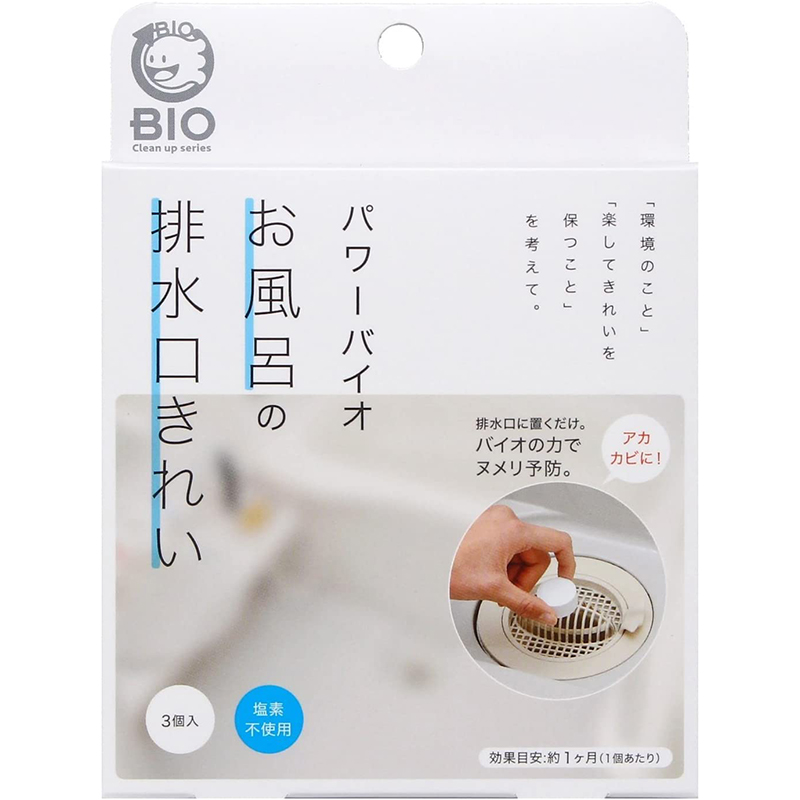 COGIT日本浴室管道排水口清洁消臭器