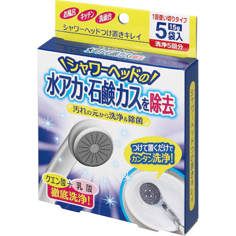 COGIT日本只用浸泡的淋浴喷头的清洁剂 5袋装