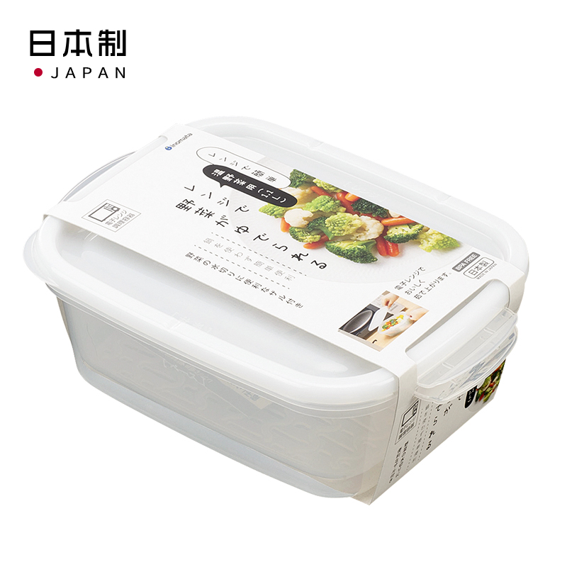 INOMATA日本微波炉蔬菜蒸盒
