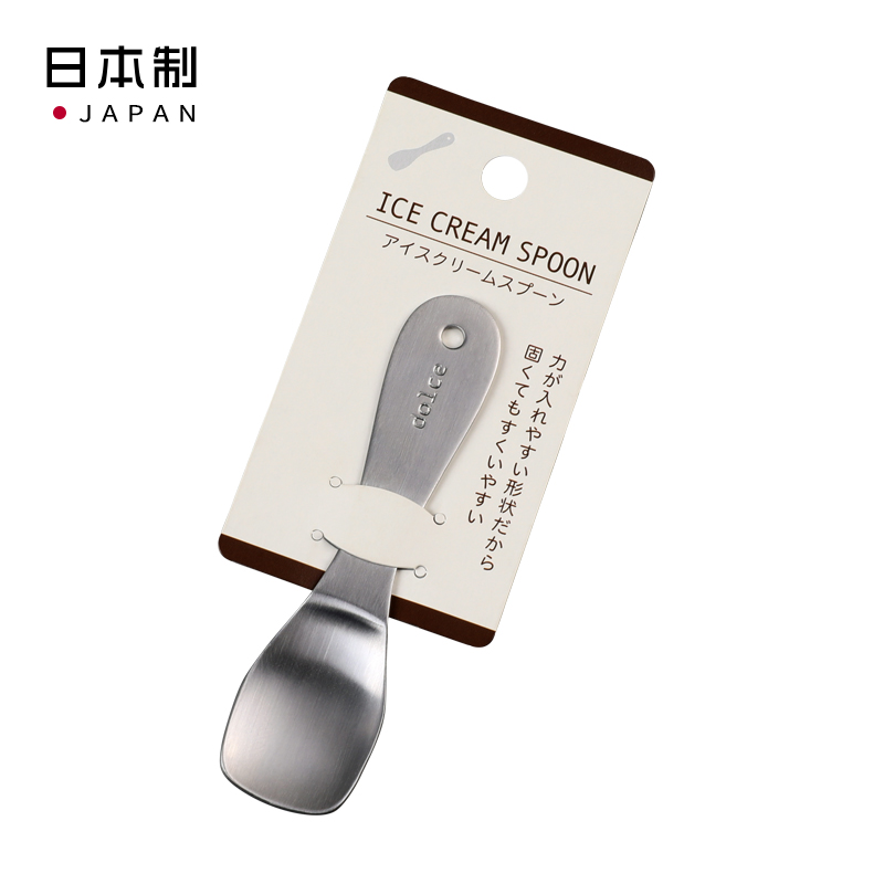 ECHO日本冰淇淋小勺银色