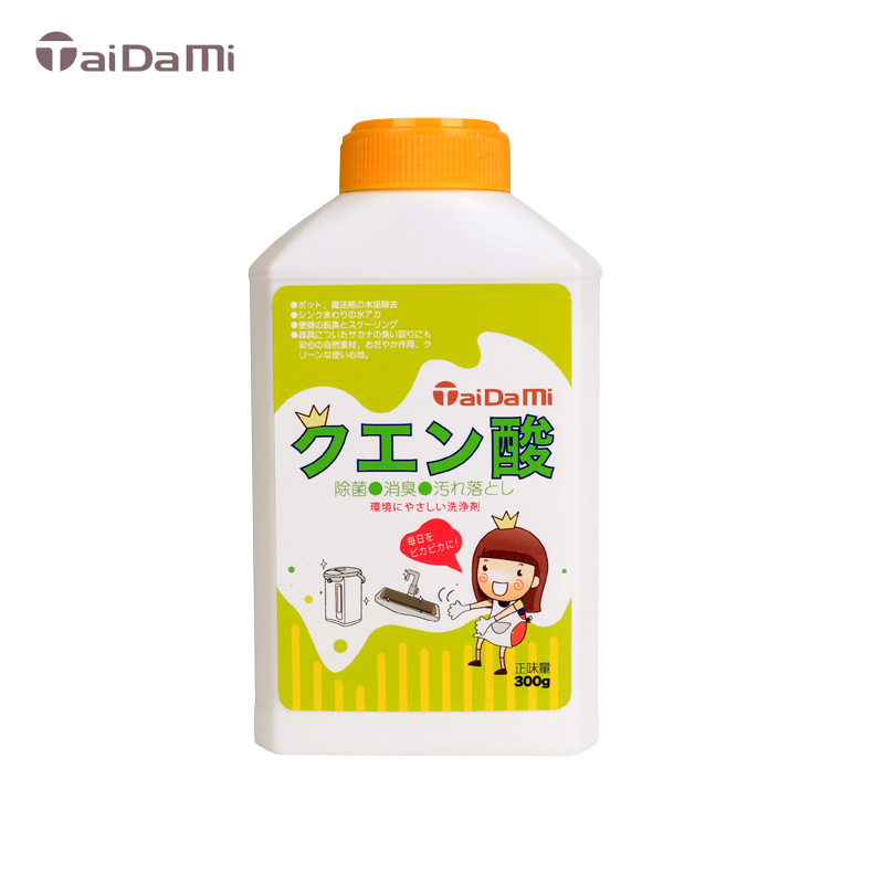 【控价】TAIDAMI日本柠檬酸清洁剂柠檬酸颗粒  300g（恢复正常供应）