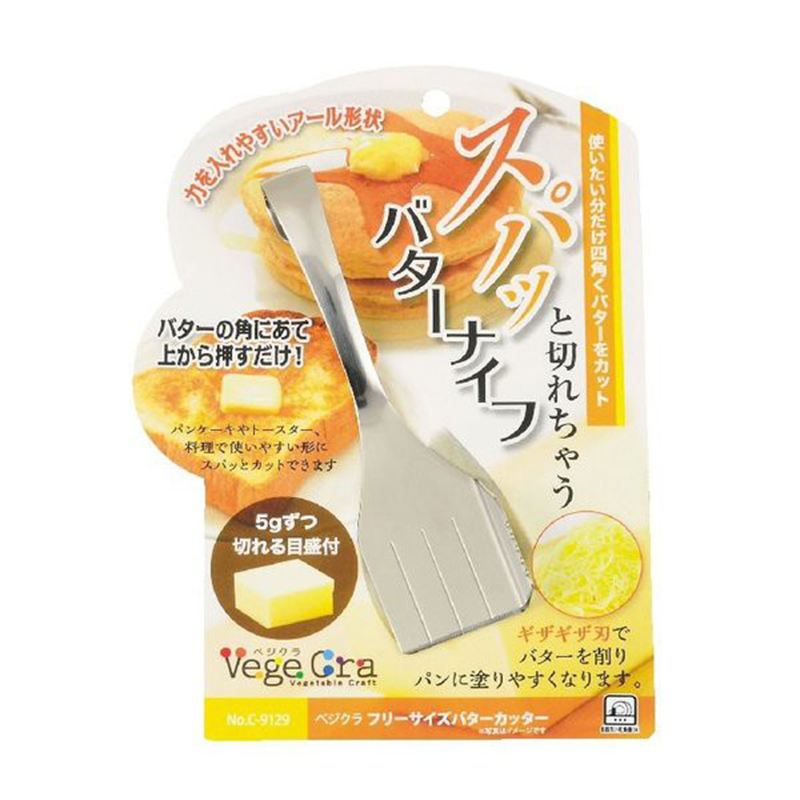 PEARL日本黄油切刀黄油刀