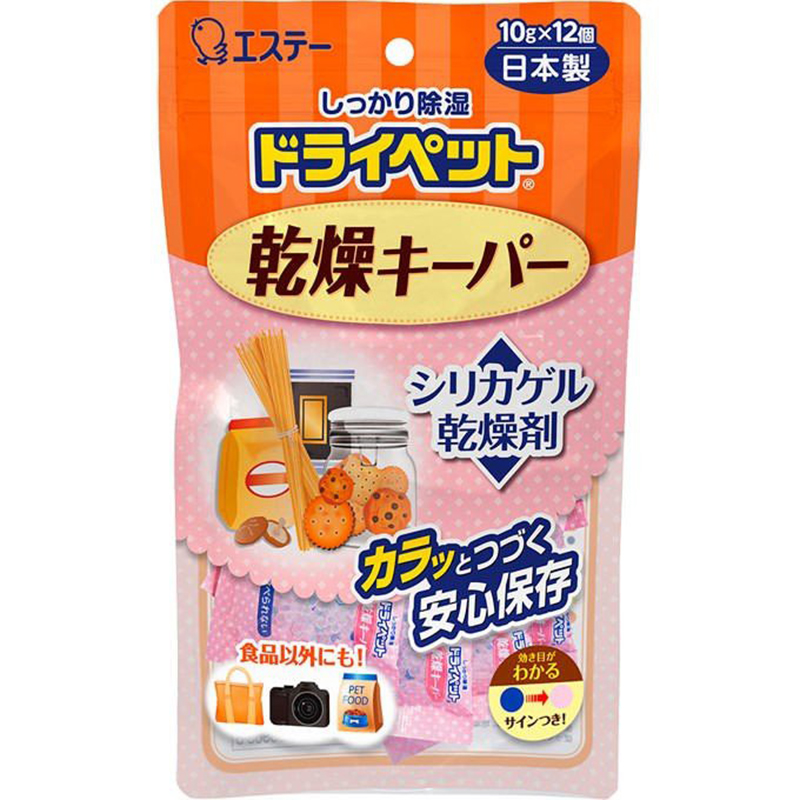 ST日本食品，吸湿干燥包干燥剂