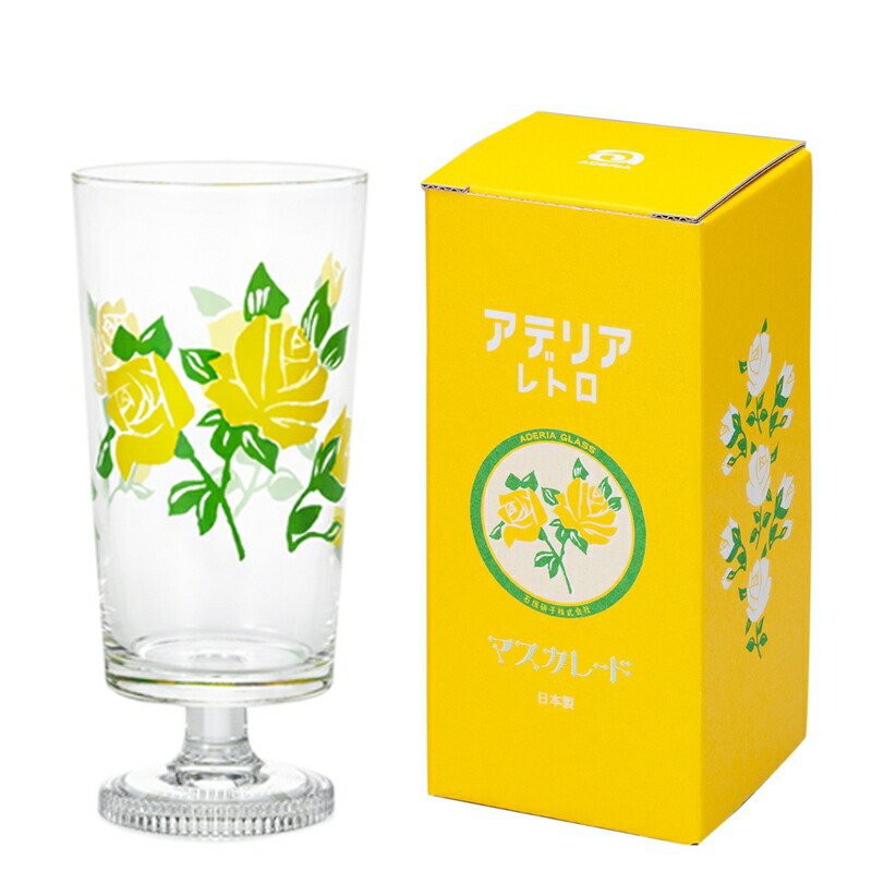 Aderia日本昭和时代的复古味道，带底座的玻璃杯 MASUKARETO 付盒子  305ML
