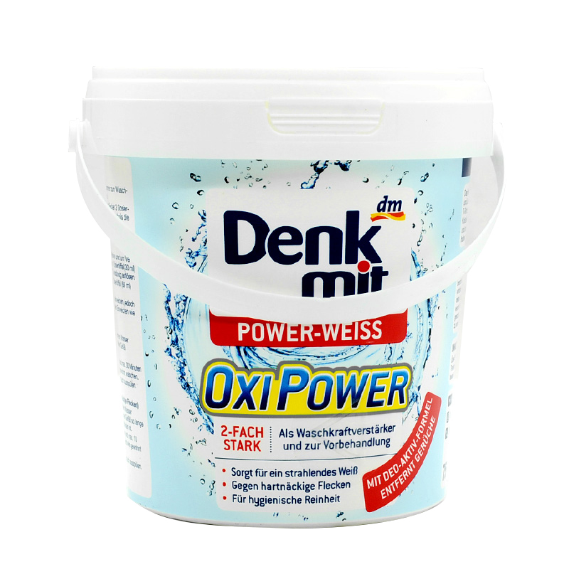 Denkmit德国洗衣粉 增白粉 衣物强力去污渍去黄霉清洁彩漂白剂去污增白粉衣 750g