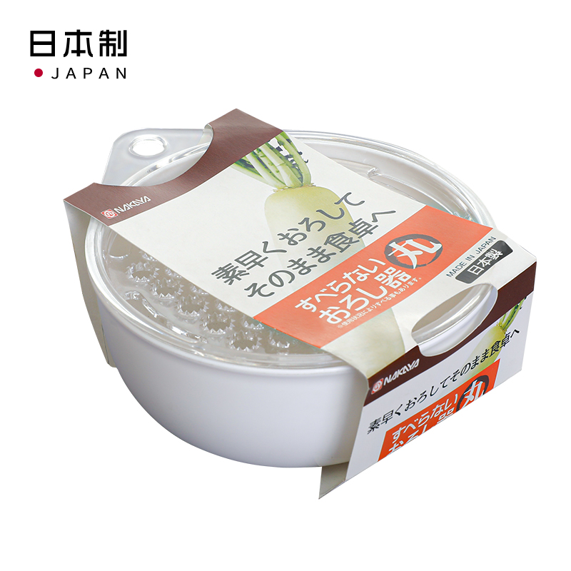 ✪NAKAYA日本进口调味料研磨器 姜蒜磨泥器