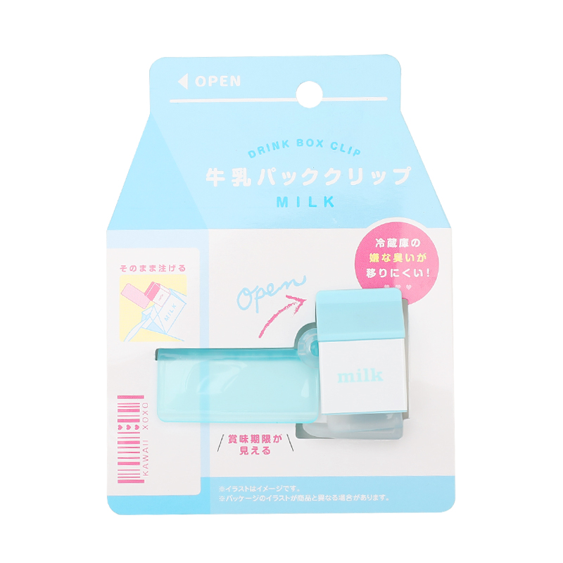 LEC日本牛奶封口夹子，（粉蓝混装）  (废盘  2206）