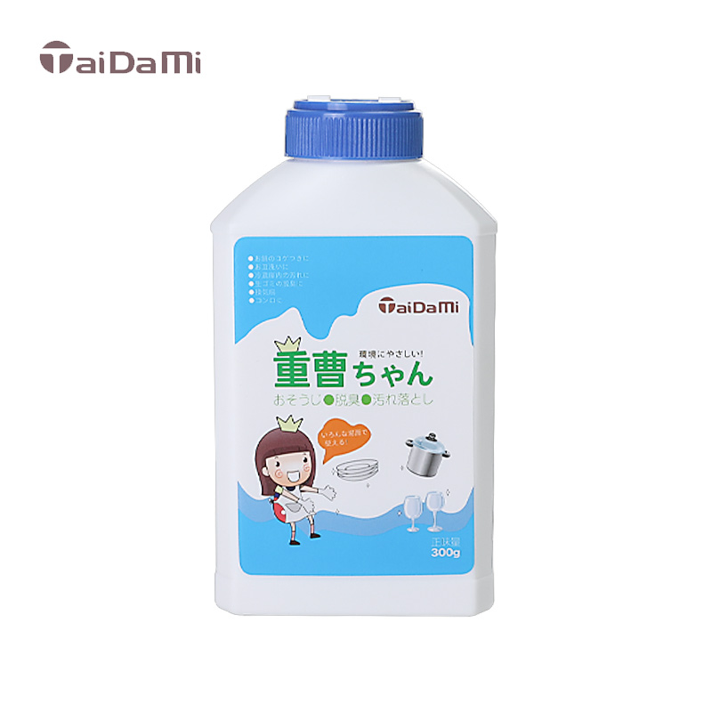 【控价】TAIDAMI日本小苏打粉末清洗剂300g