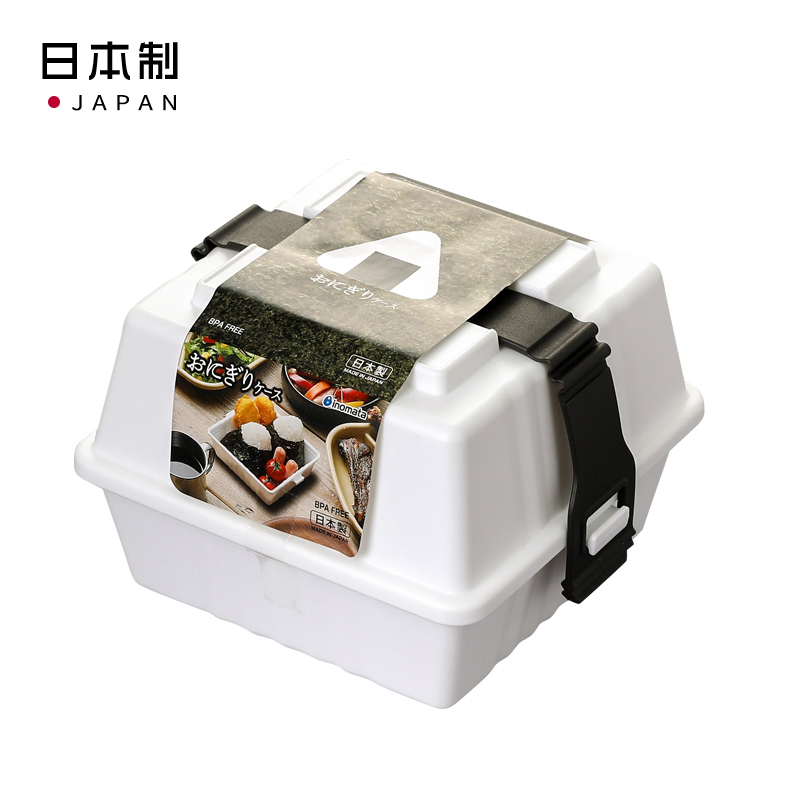 INOMATA日本日式便当盒（饭团盒）保鲜盒 （废盘  2206）