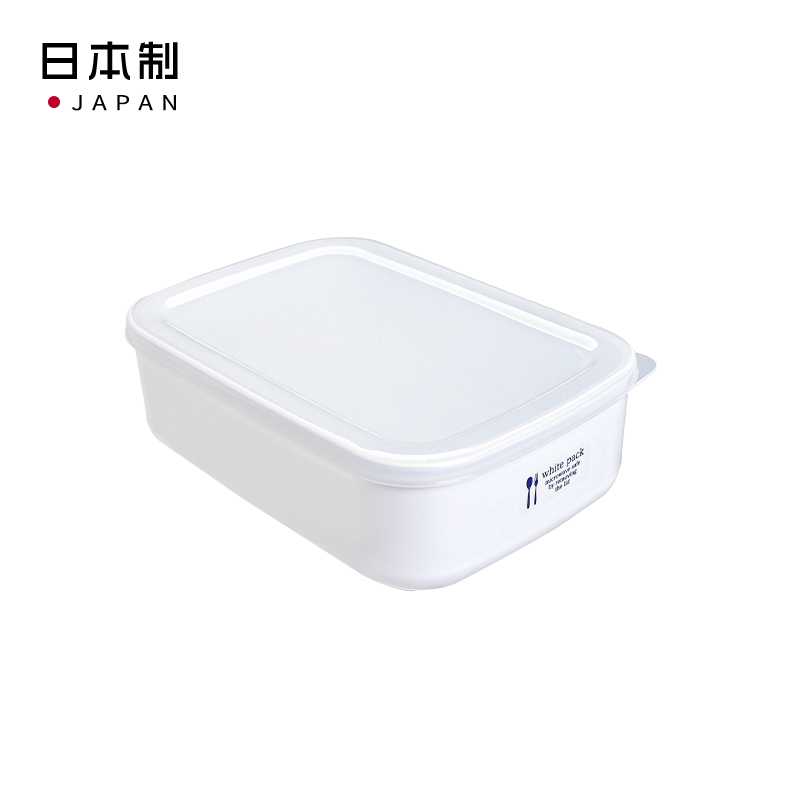 NAKAYA日本純白色保鮮盒900ml塑料保鮮盒